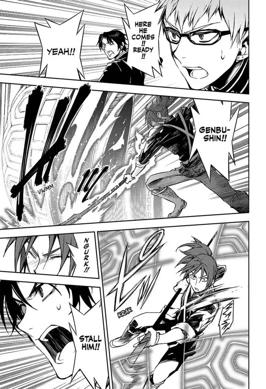 Owari no Seraph Chapter 60 23